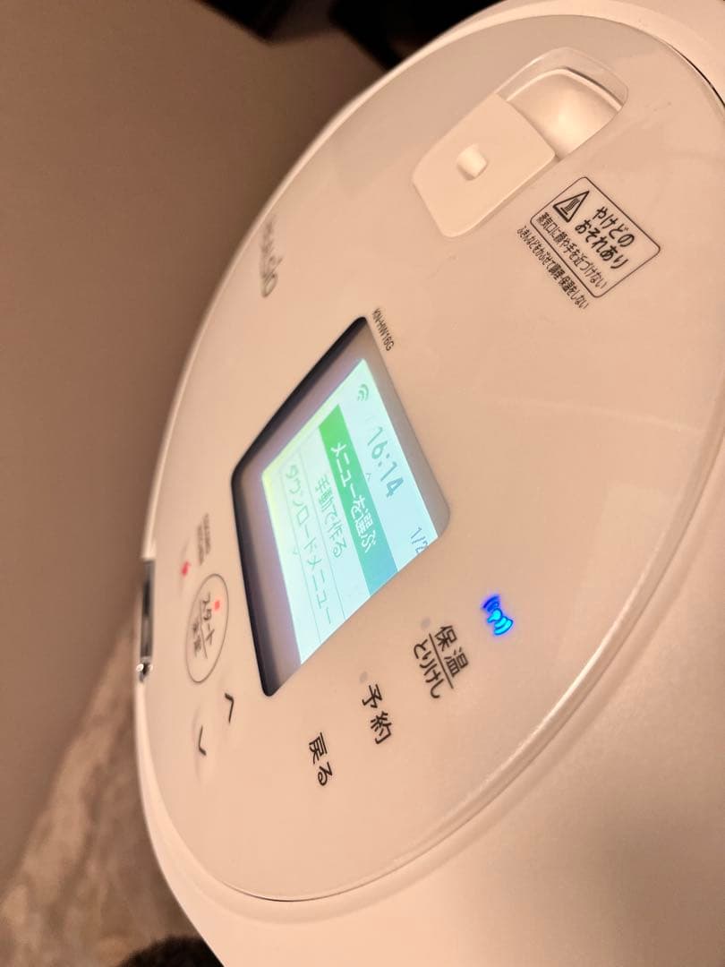 【美品】SHARP ヘルシオ ホットクック 1.6L KN-HW16G