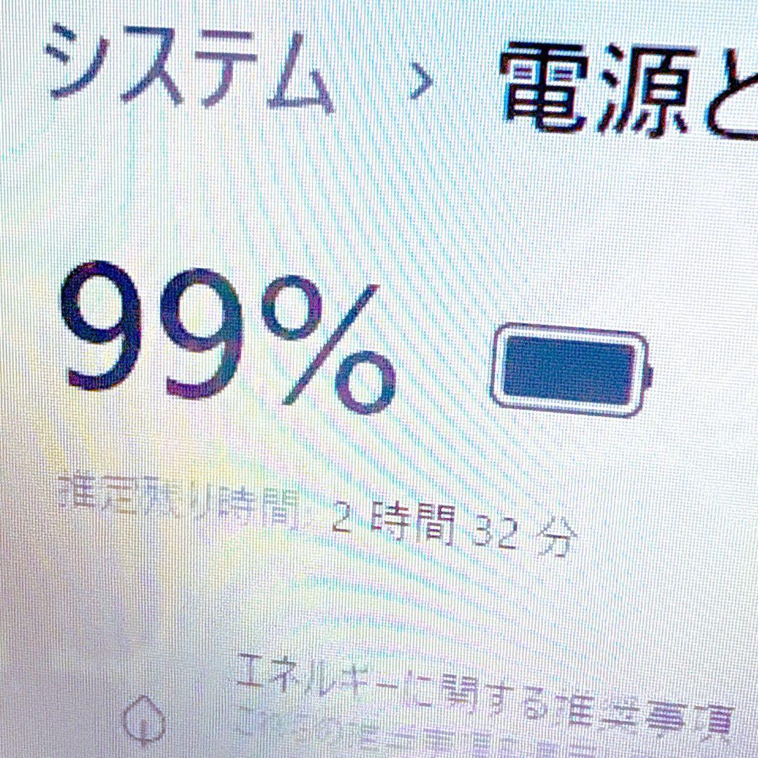 極速i7‼️16GB⭐️SSD windows11 ノートパソコン オフィス薄型 - メルカリ
