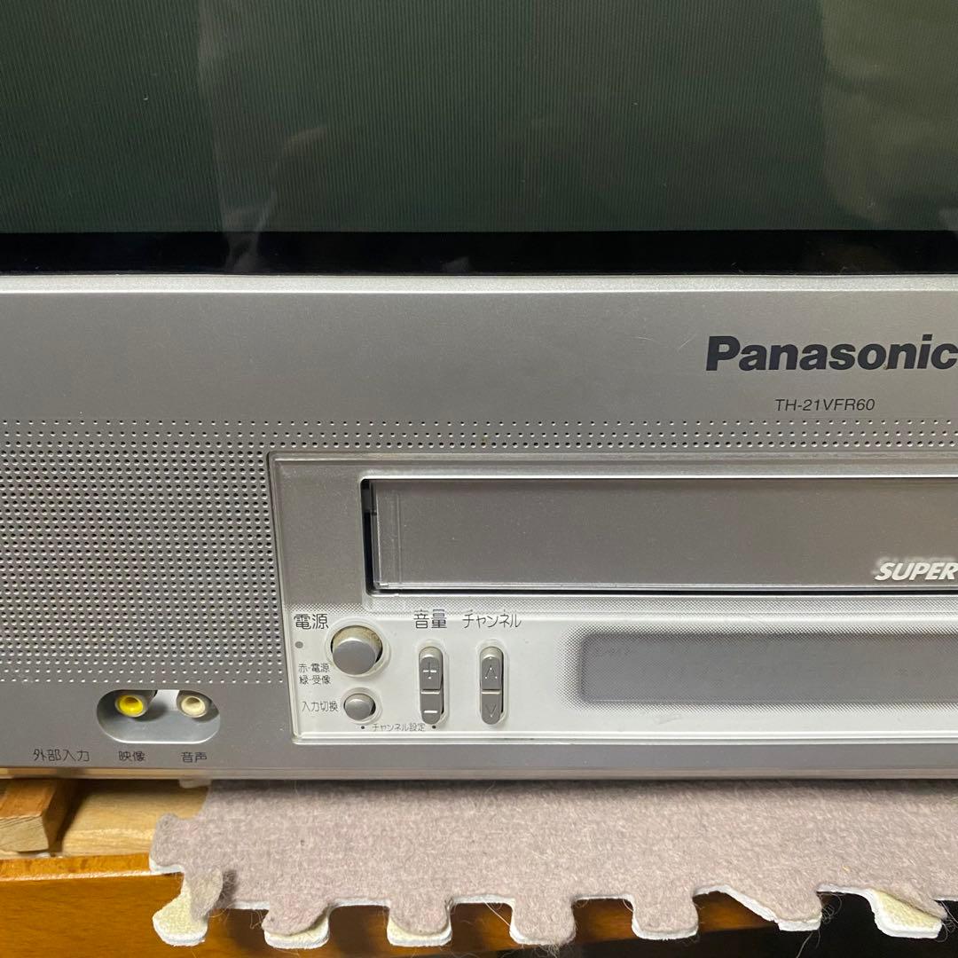 パナソニック 21型 ブラウン管テレビデオTH-21VFR60 リモコン付き