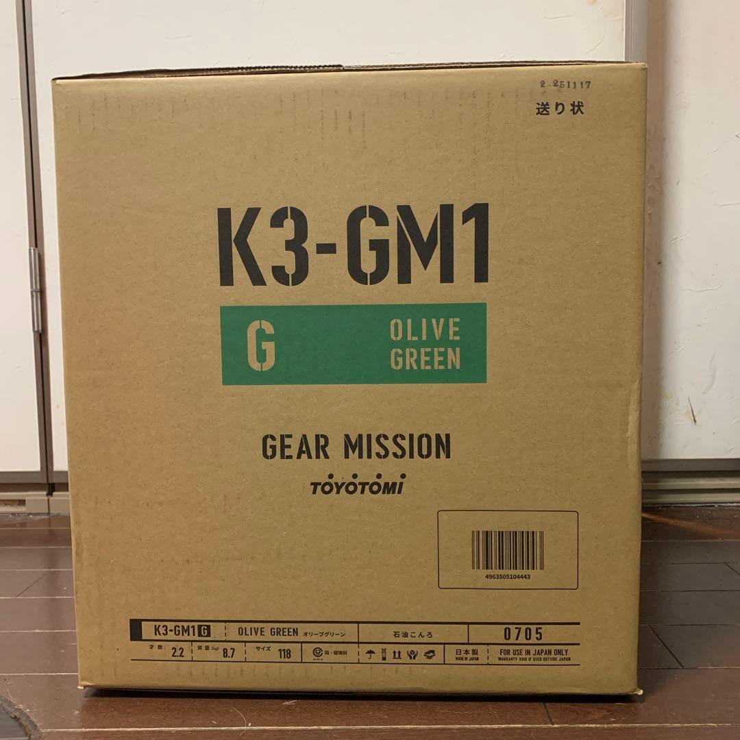 即納 トヨトミ 煮炊き暖房用石油コンロ K3-GM1 オリーブグリーン