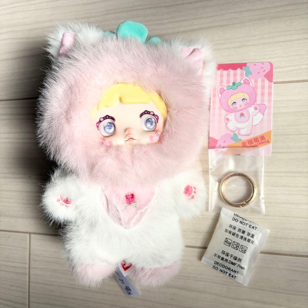 n＊購入前必ずプロフ読んで下さい　nommi Amazon.co.jp: TOP TOY × Nommi「スイート100%」シリーズ ぬいぐるみ