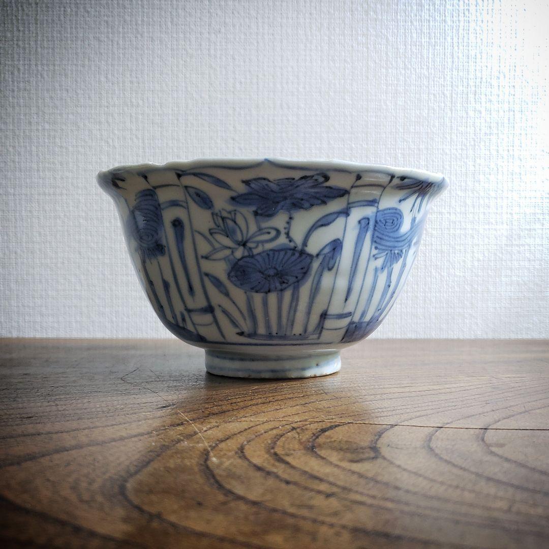 古染付 染付南京 鉢 丼 芙蓉手 中国古美術 明朝末期 ガラス継ぎ 欠け