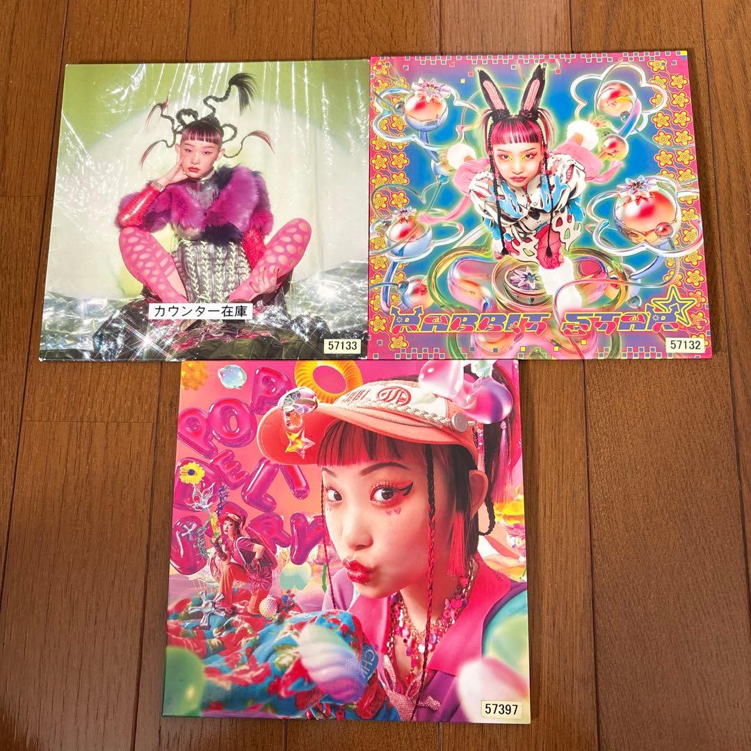 水曜日のカンパネラ 3枚セット - メルカリ