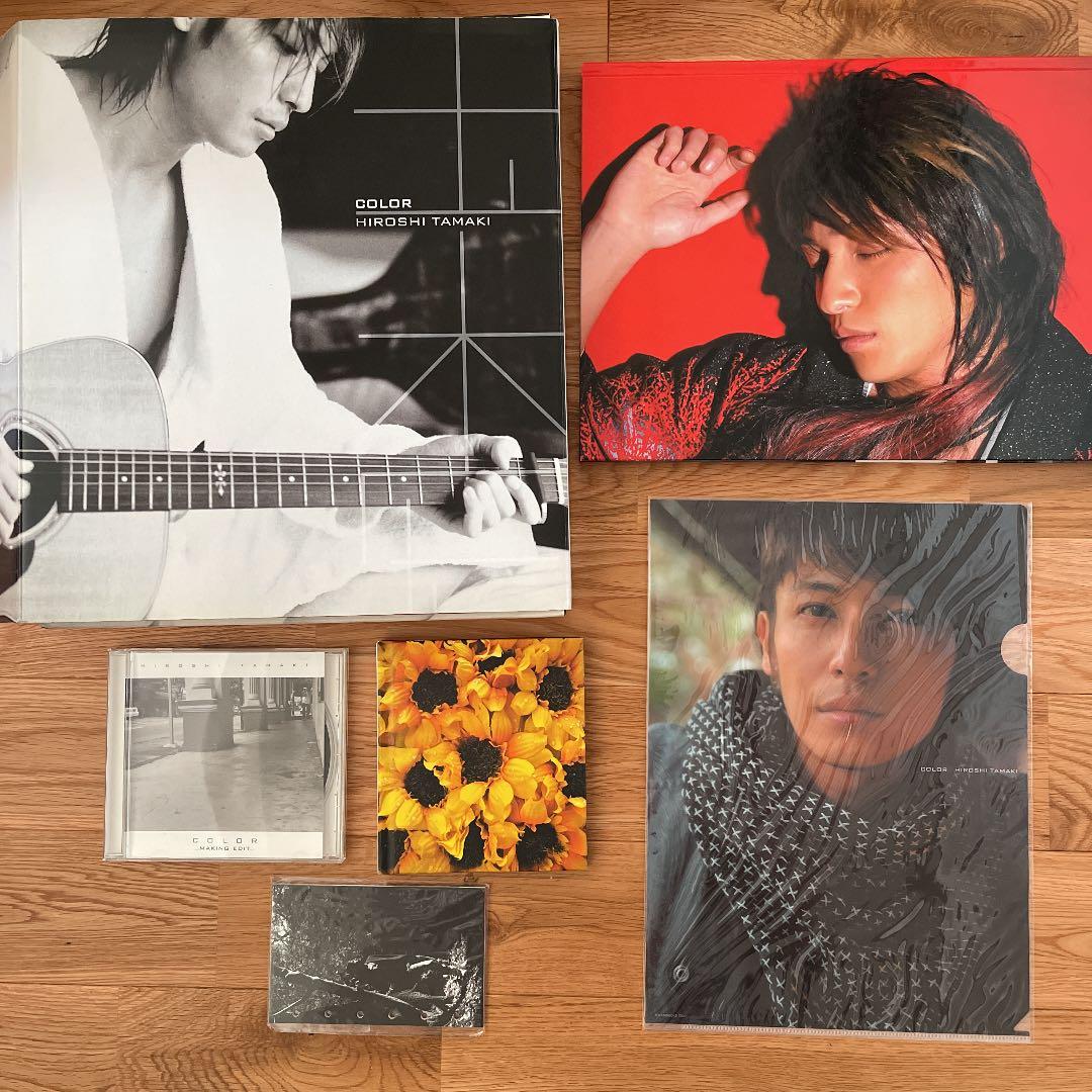 Color : Hiroshi Tamaki 玉木宏 写真集 - メルカリ