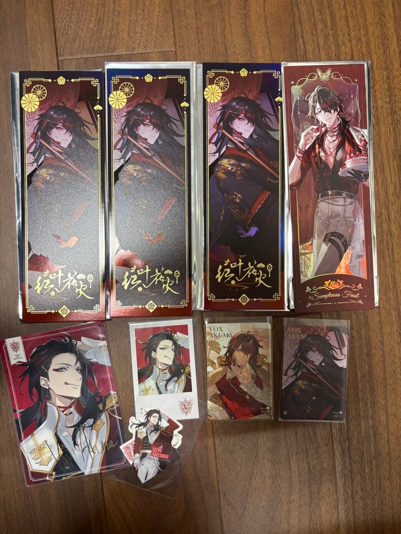 にじさんじEN ヴォックス•アクマ【ぱぺ•ぬい•香水etc】 www.cosaga.com