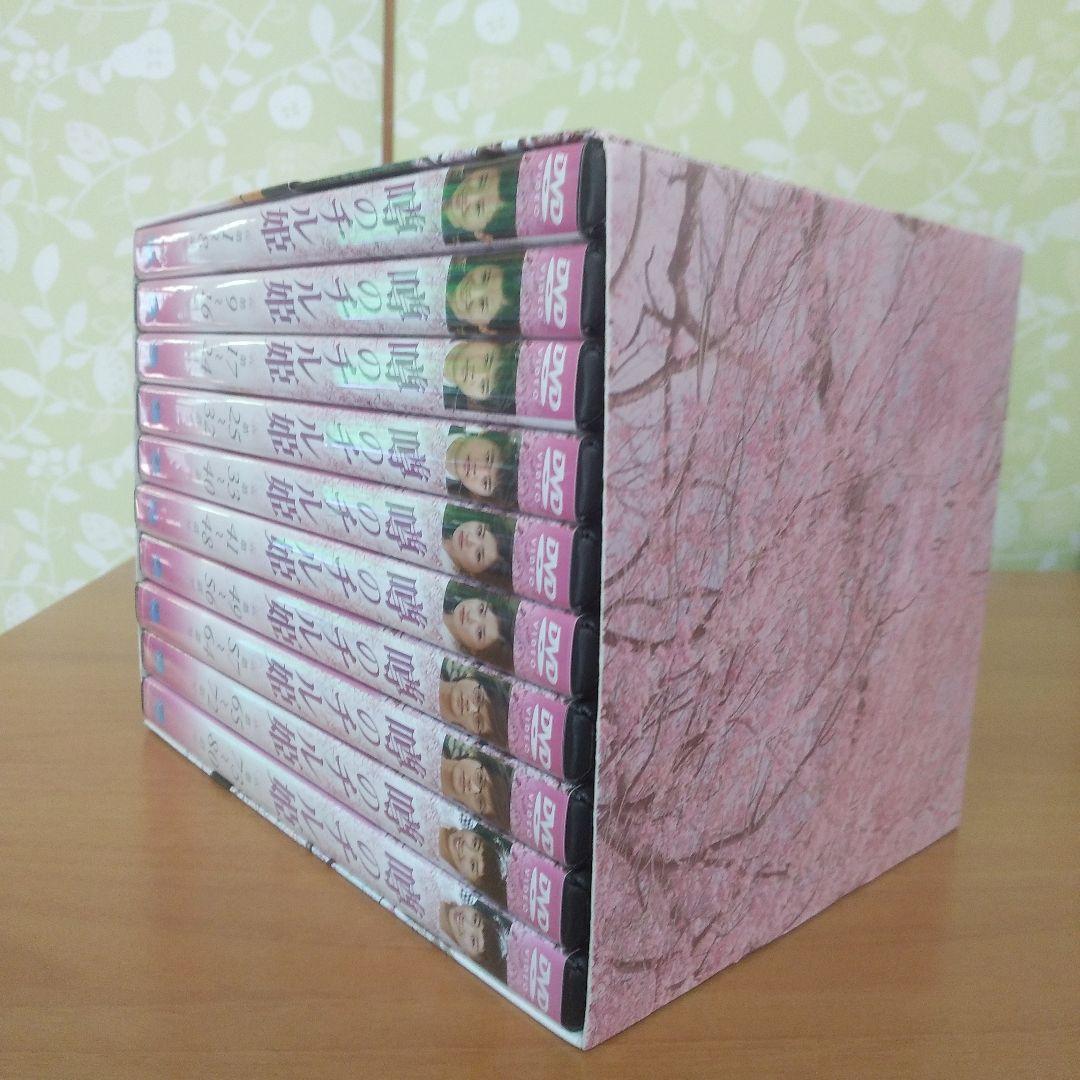 洋画・外国映画 ma_0118