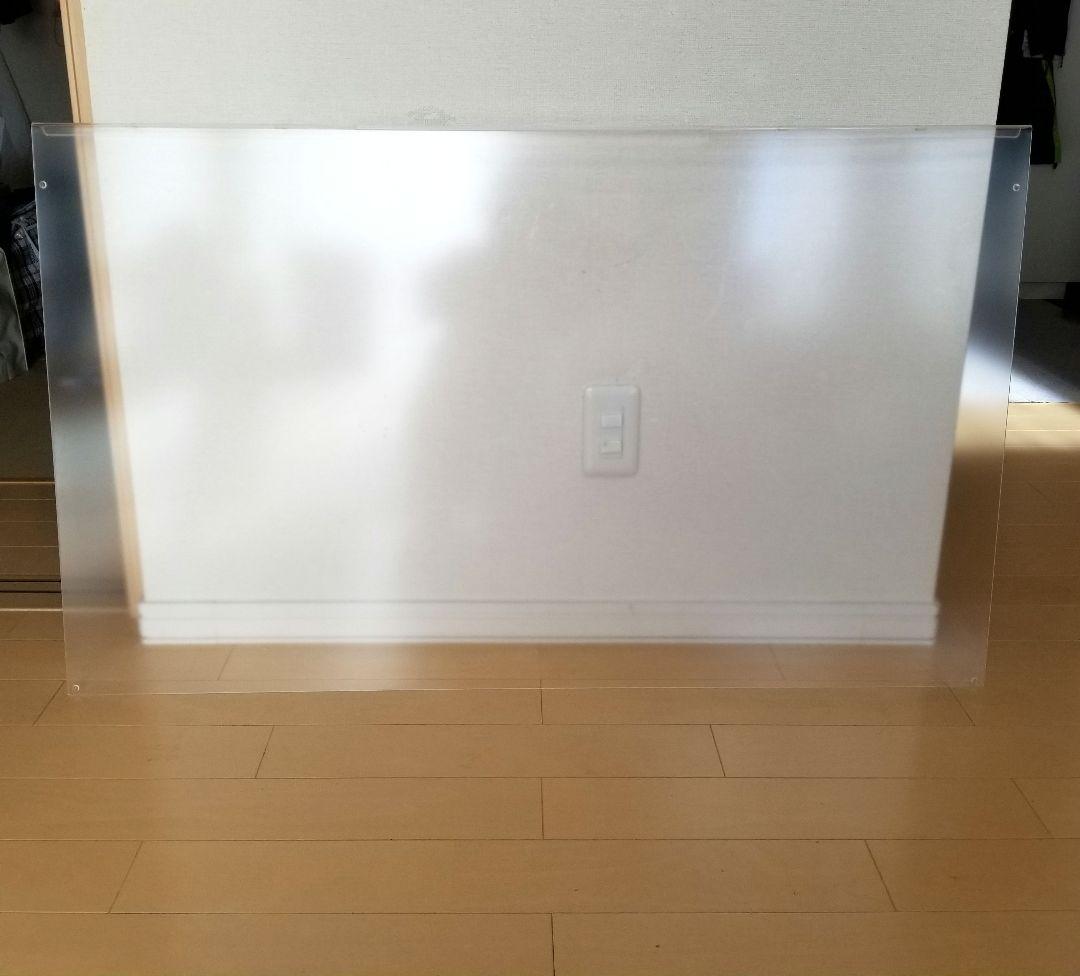 液晶テレビ保護透明パネル 液晶テレビ保護パネル（50インチ/50型）透明カバー 保護フィルム CRT