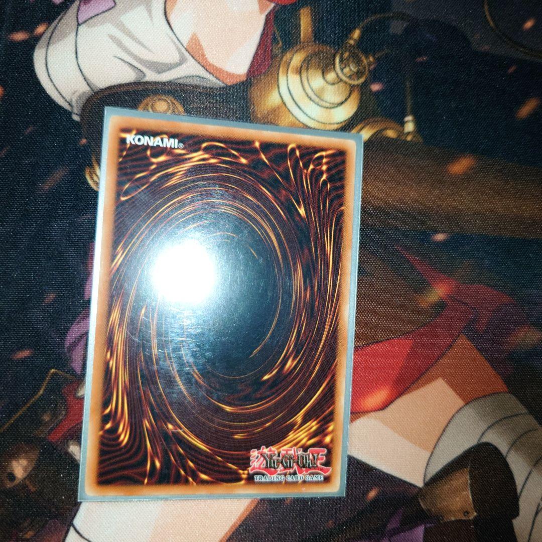 遊戯王 英語版 N・フレア・スカラベ レリーフレア 1st - メルカリ