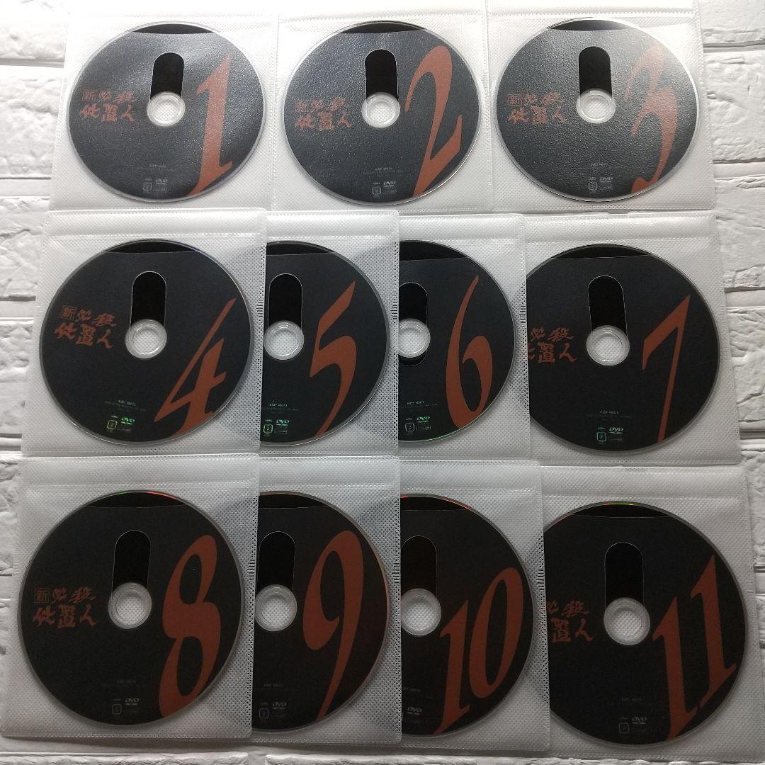 新 必殺仕置人 DVD 全11巻 藤田まこと レンタル落ち