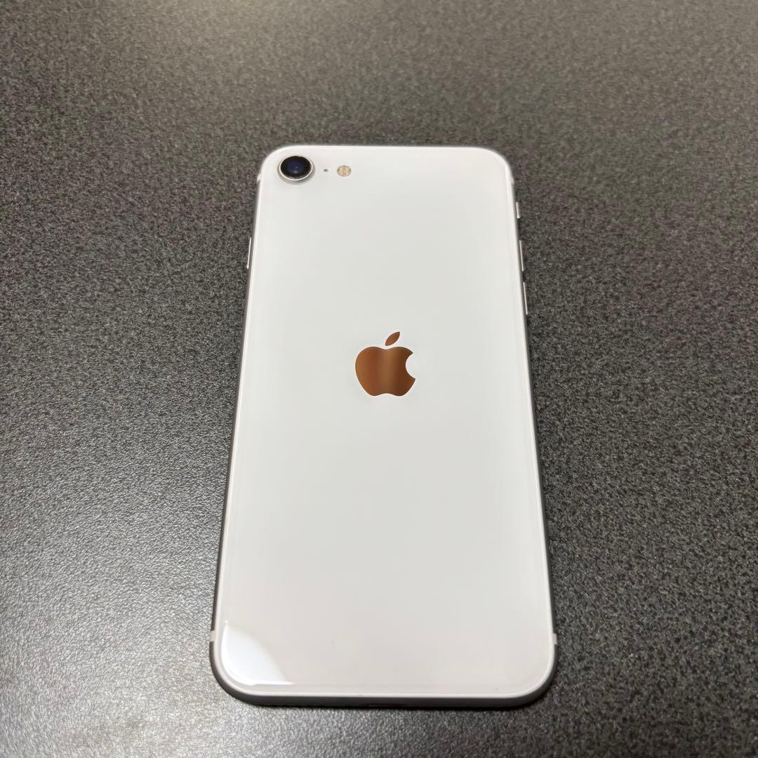 Apple iPhone SE2 128GB ホワイト 本体のみ KDDI - メルカリ