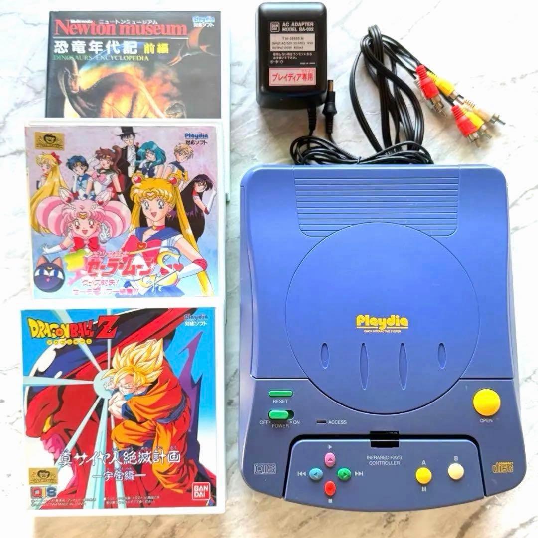 動作確認済】プレイディア本体+ドラゴンボールZなど人気ソフト3本