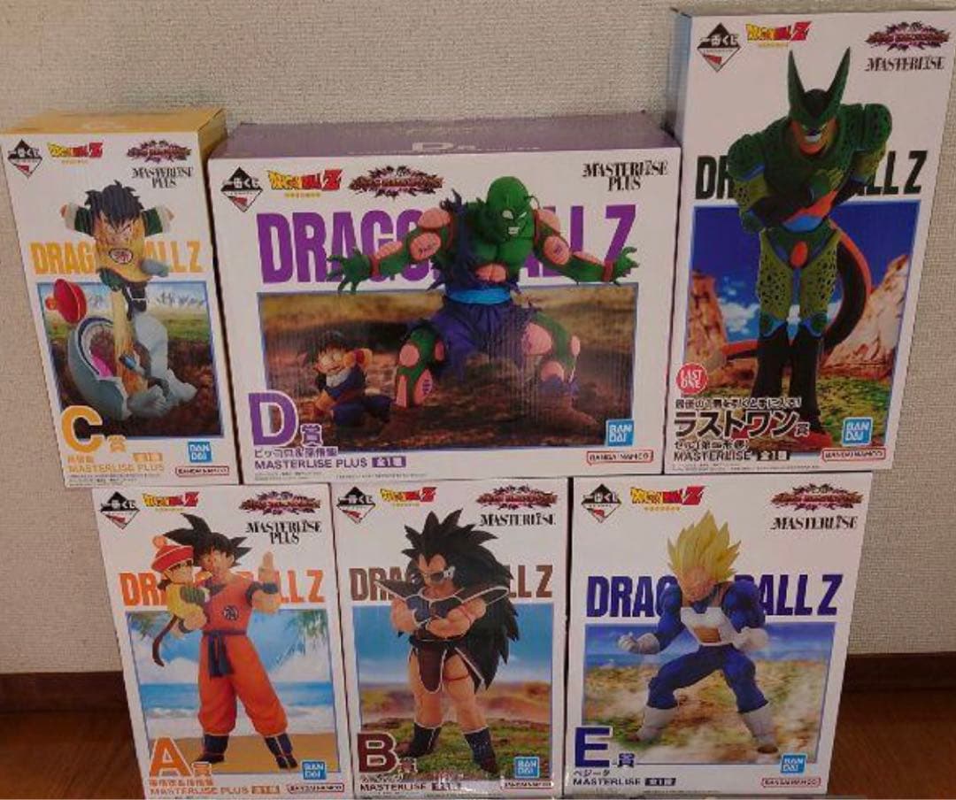 一番くじドラゴンボールABCDEラストワン賞セット