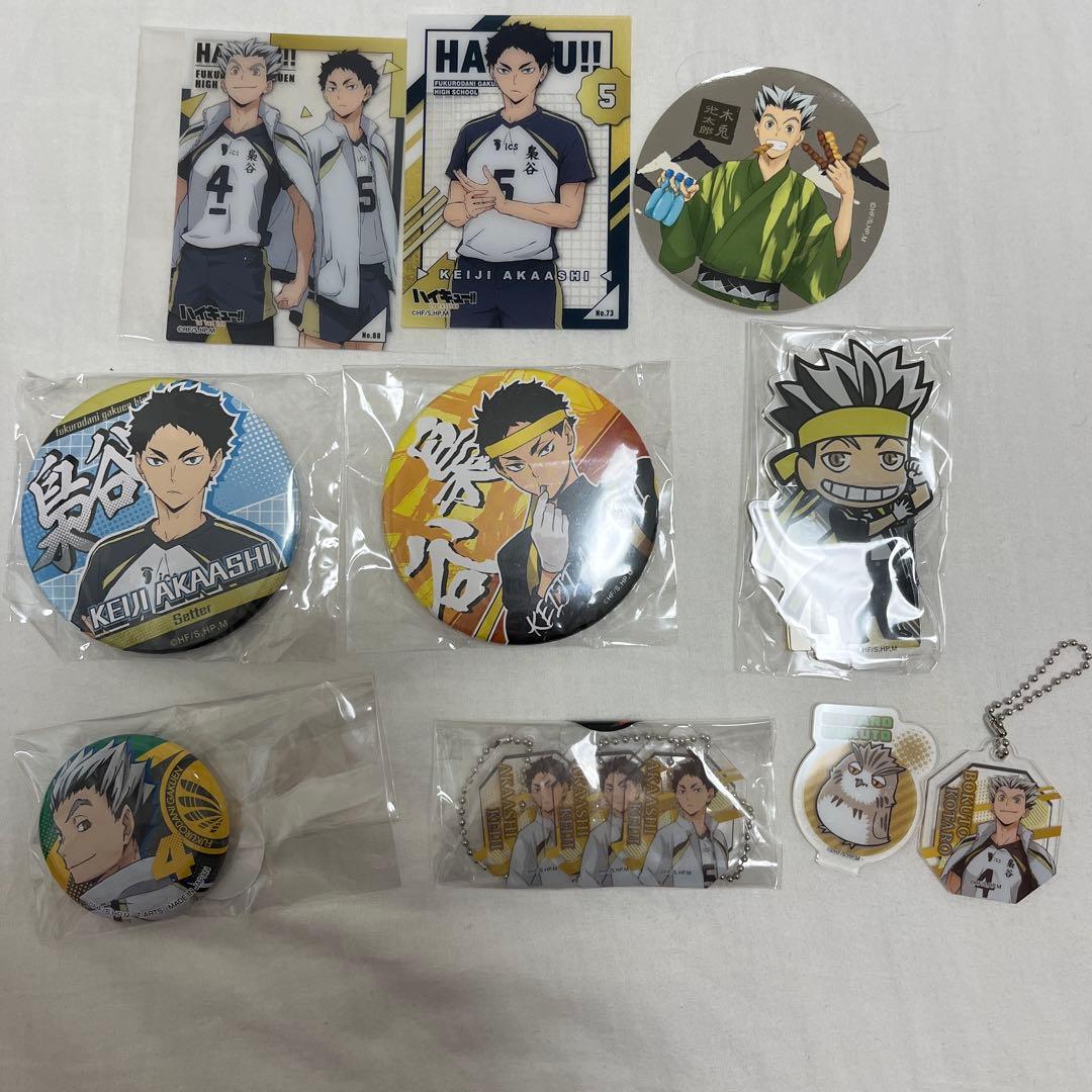 ハイキュー!! 梟谷缶バッジ 8個セット - メルカリ