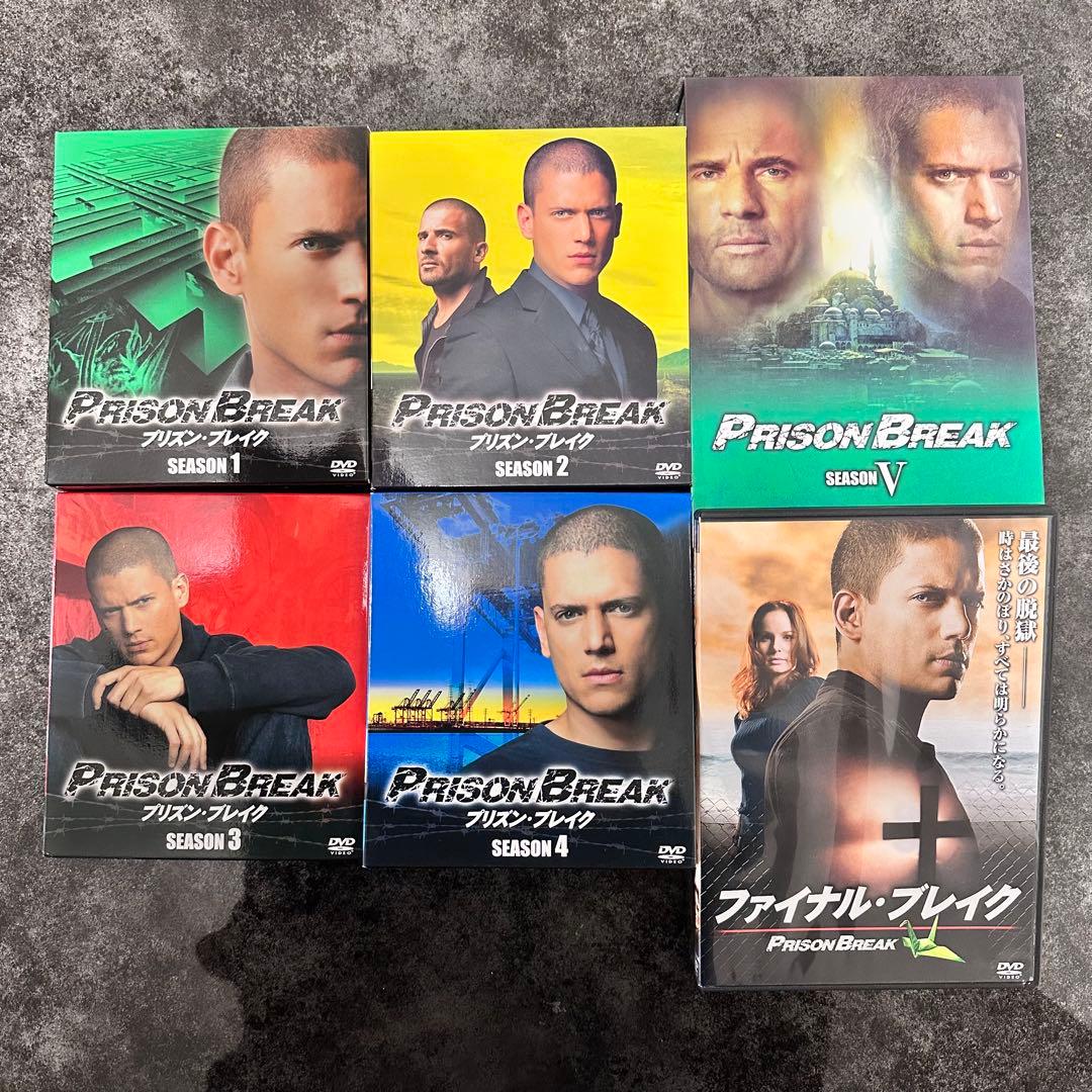 プリズンブレイクDVD全巻セット ファイナルブレイク コンパクトボックス