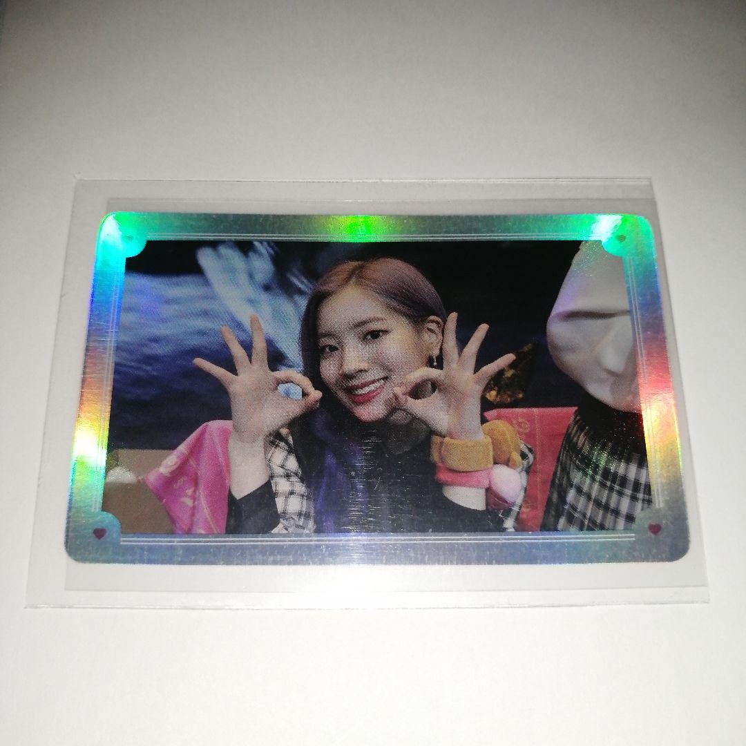 TWICE ダヒョン TWICETV 2018 トレカ ⑨