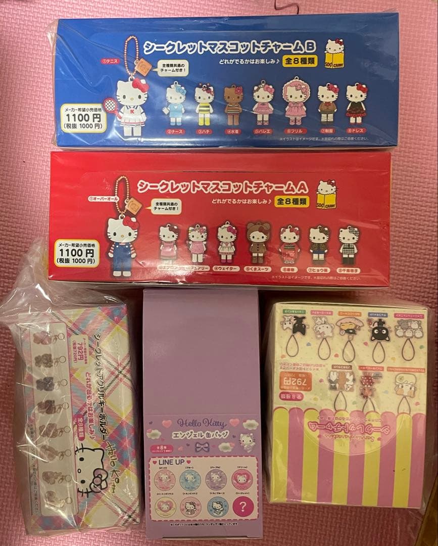 中山秀征 アルバム 19 BOY STORY 明日にONE WAY 高橋研 廃盤