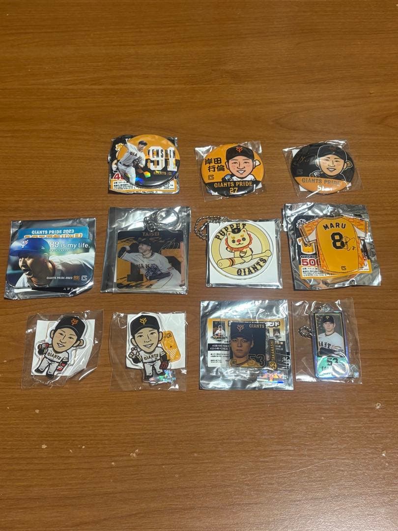 【バラ売り・まとめ買い可】巨人 ジャイアンツ グッズ 2026年のプレーヤーズグッズを発売 | 読売ジャイアンツ（巨人軍）公式