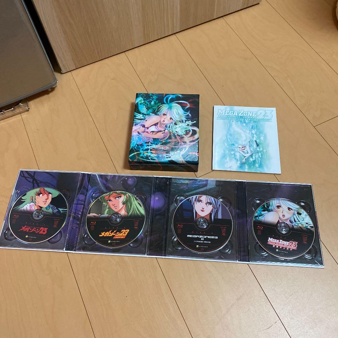 アニメ MEGA ZONE 23 Blu-ray Box 30th Amazon.co.jp: メガゾーン23 Blu-ray Archive BOX -30th ANNIVERSARY