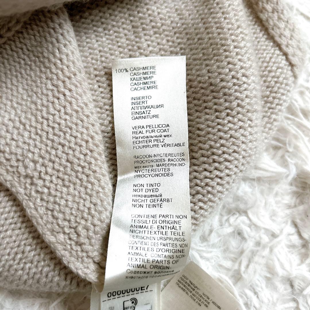 美品⁂ファルコネーリ⁂ニットポンチョ ケープ カシミヤ100% ラクーン