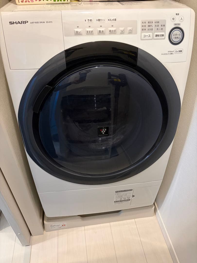 SHARP ドラム式洗濯機ES-S7C 7kg ES-S7C-WR ドラム式洗濯乾燥機 ホワイト系 [洗濯7.0kg /乾燥3.5kg