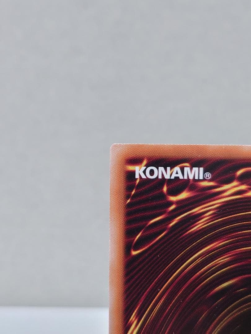 遊戯王 セイクリッド・トレミスM7 ターミナル・ワールド覚醒