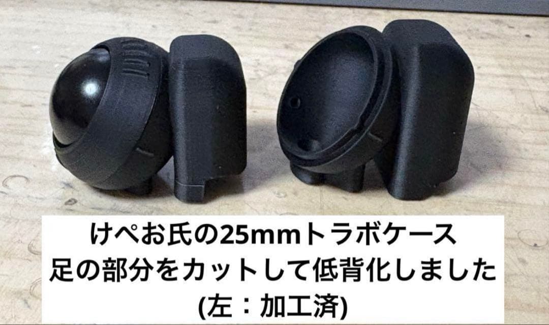 17mm狭ピッチ無線 KeyballBLE 完成品 カスタム可能 - メルカリ