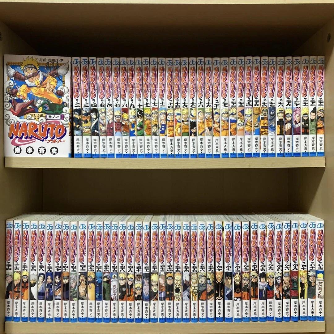送料無料❗️ナルト全巻1〜72巻 岸本斉史 NARUTO ナルト 全巻セット 1-72巻 岸本斉史 漫画｜Yahoo!フリマ（旧