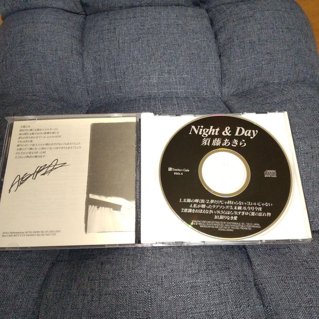 須藤あきら』アルバムPandora他3枚セット - メルカリ