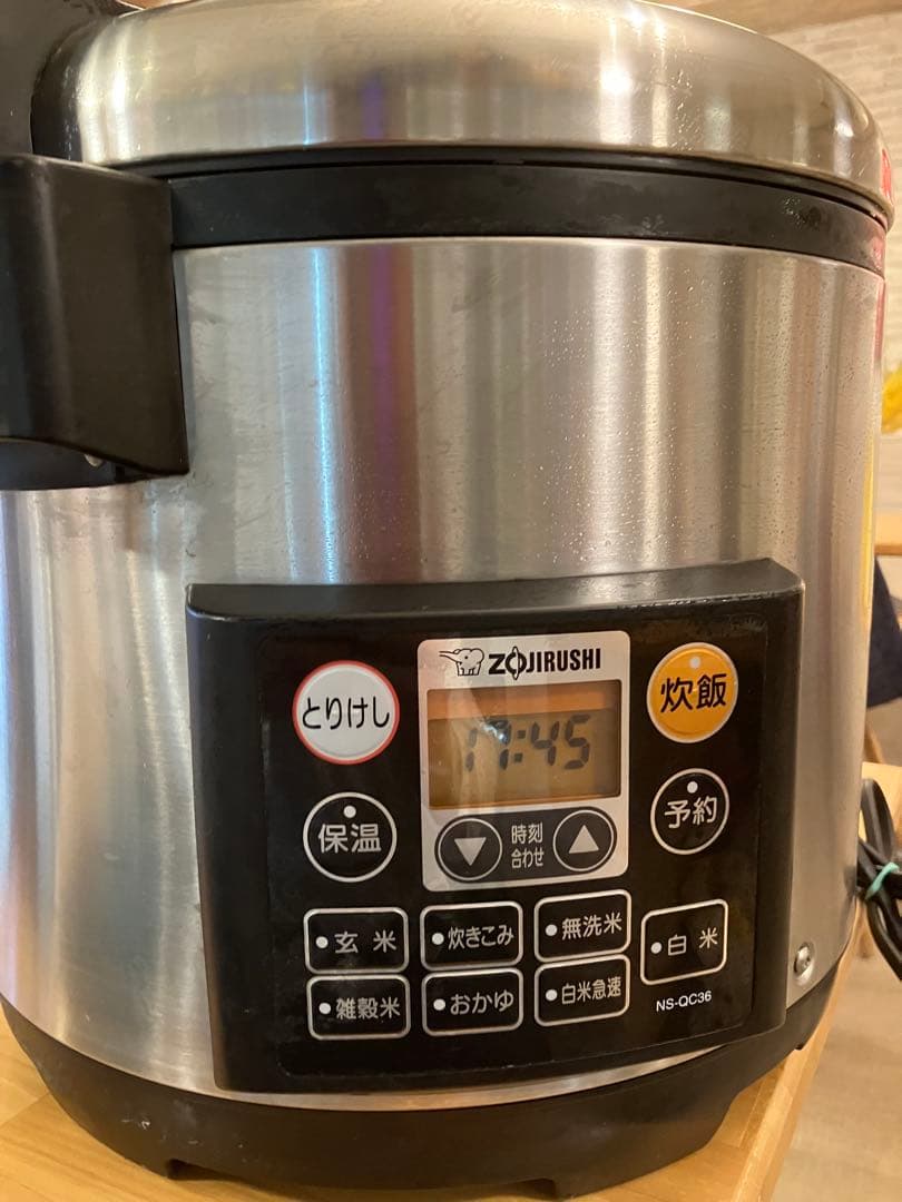 ZOJIRUSHI マイコン炊飯ジャー NS-QC36 3.6L