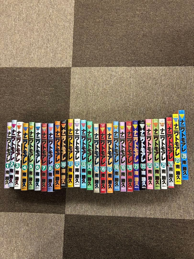 ナニワトモアレ、なにわ友あれセット 送料無料 なにわ友あれ 1-31巻 南勝久 ナニワトモアレ 中古コミック