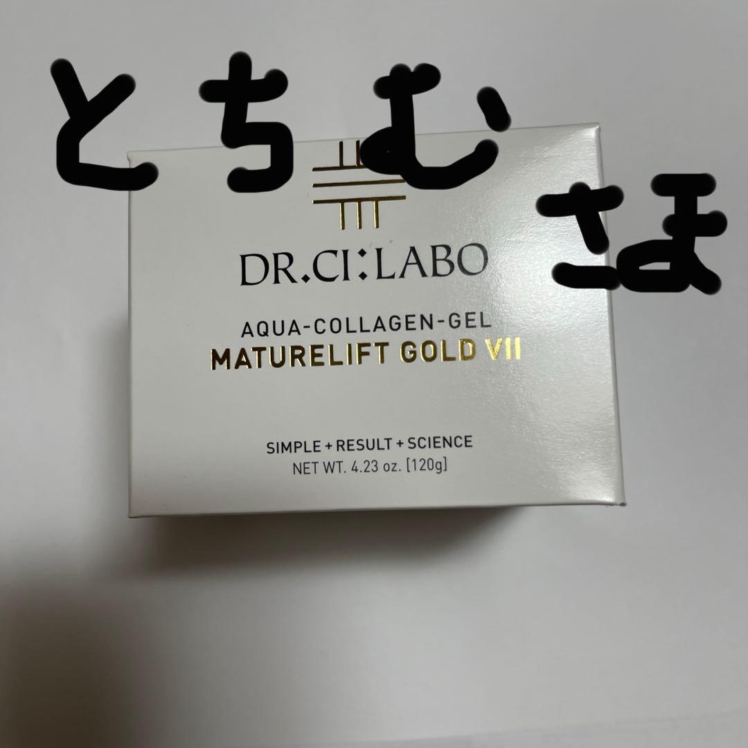 とちむ　Dr.Ci:Labo アクアコラーゲンゲル アクアコラーゲンゲル エンリッチリフトEX｜ ドクターシーラボ（DR.CI