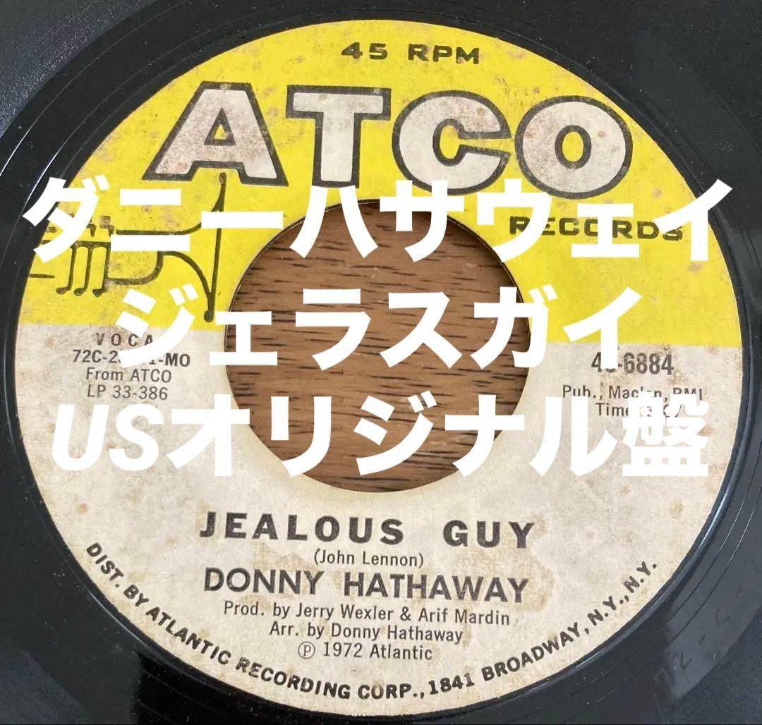 ◾️オリジナル盤/ジョンレノンカバー名演■DONNY HATHAWAY■ダニー・ハ A Donny Hathaway Collection ‑「コンピレーション」by ダニー