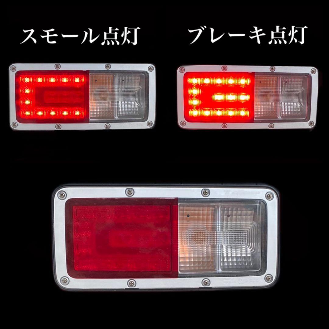 17プロフィア/17レンジャー 日野純正【テールフィルム】 - メルカリ