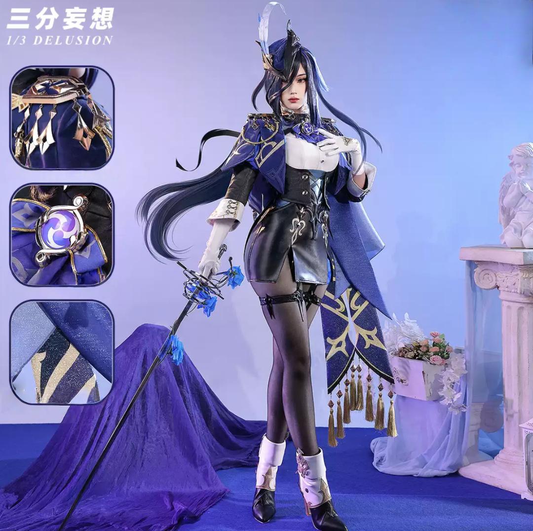 原神 三分妄想 クロリンデ コスプレ衣装 ウィッグ 靴追可能 - メルカリ