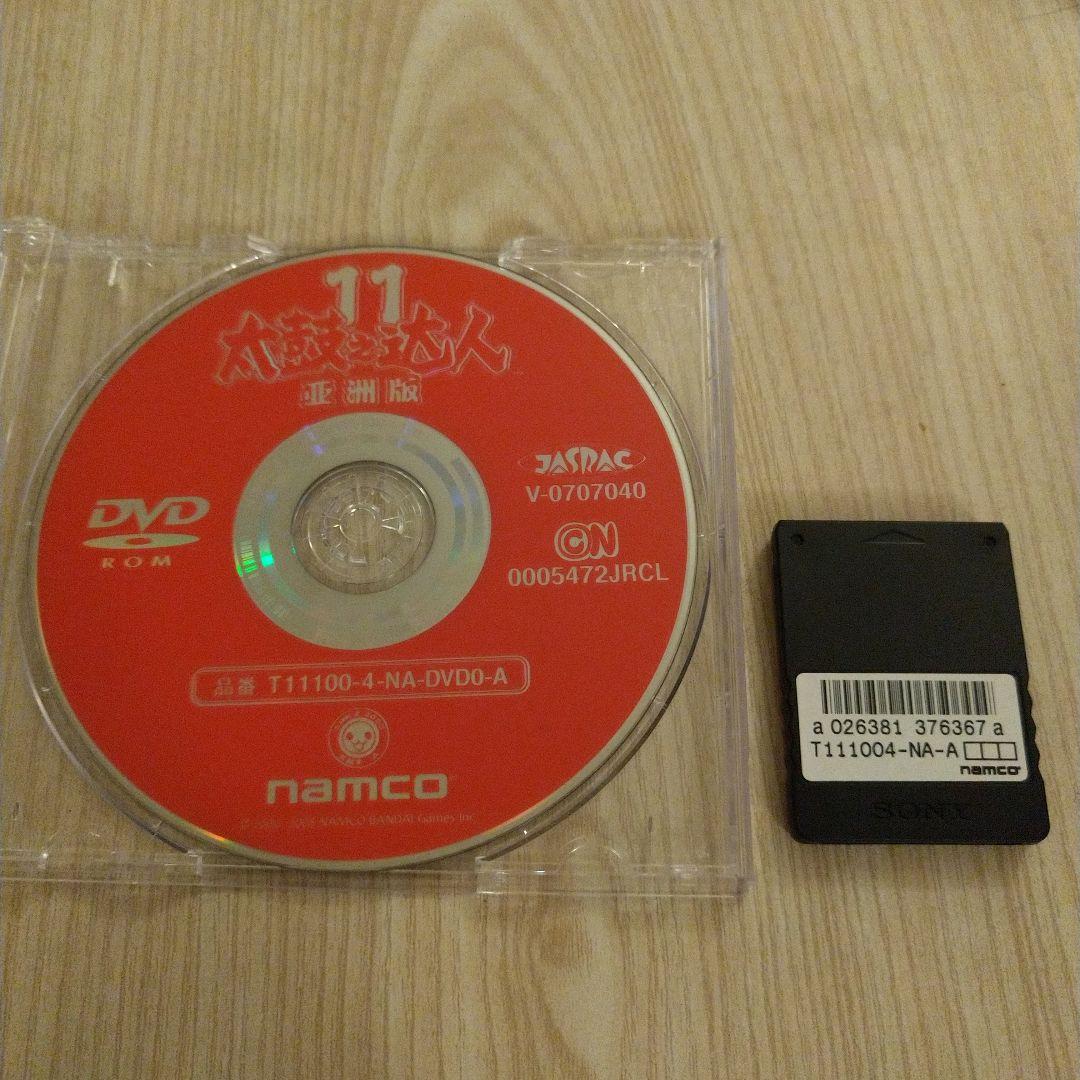 アーケード版 太鼓の達人11 亜州版(中国語版) DVDディスク&ドングル 太鼓の達人11亜洲版】 中国話 (Chinese 中国語) 全良 【亜州版(簡体字