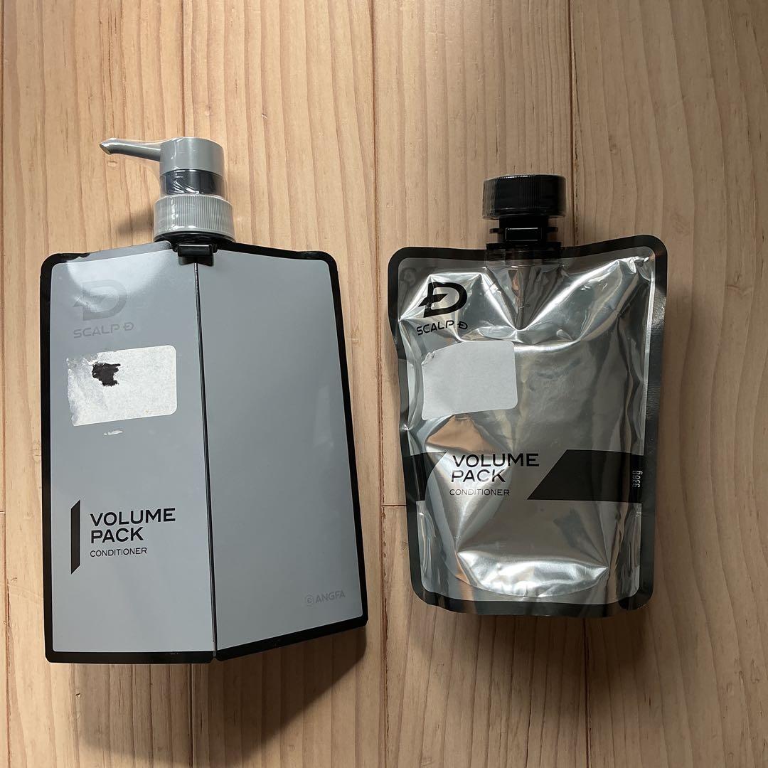 アンファースカルプD 薬用スカルプボリュームパック コンディショナー