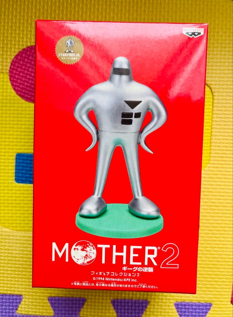 MOTHER2 フィギュアコレクション3 スターマンの息子 - メルカリ