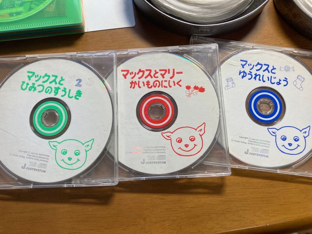 ジャストシステム ももんがクラブ CD-ROM/マックスシリーズ - メルカリ