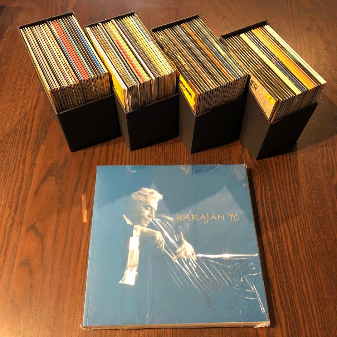 ＜最終値引価格＞　KARAJAN70