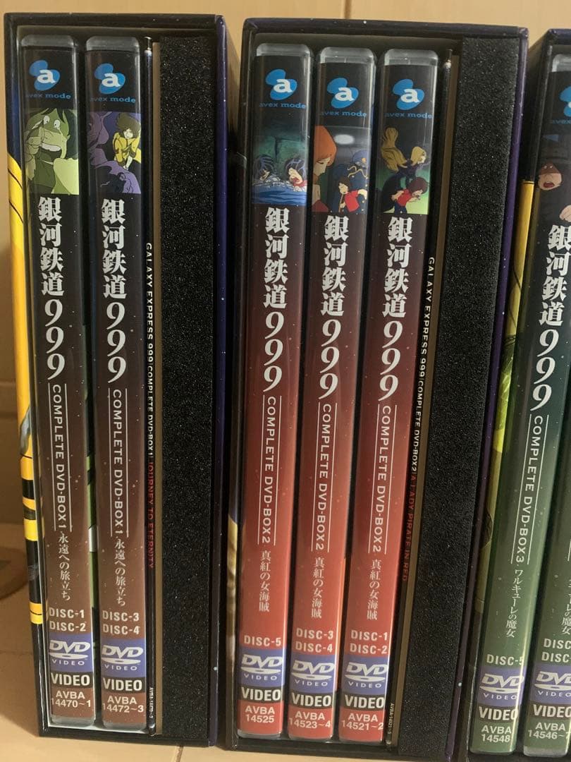 銀河鉄道999 COMPLETE DVD-BOX 全6巻 - メルカリ
