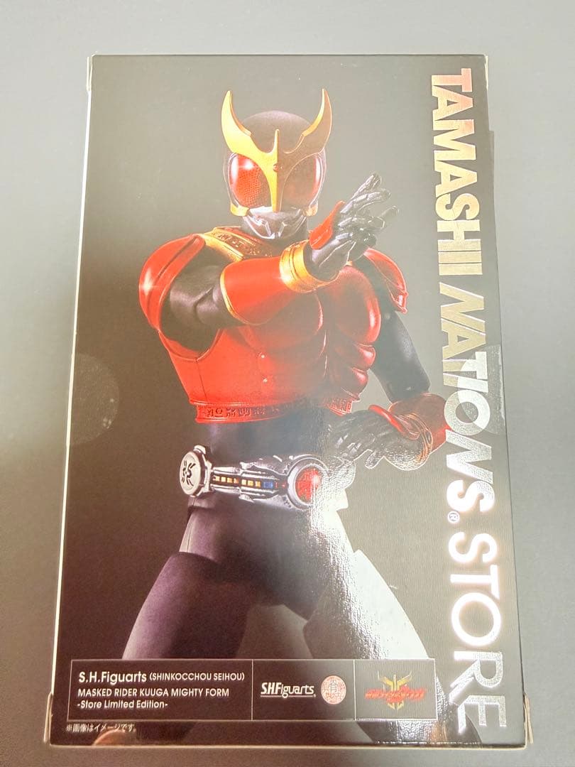 仮面ライダークウガ マイティフォーム Store Limited Edition S.H.Figuarts 真骨彫製法 仮面ライダークウガ マイティフォーム Store