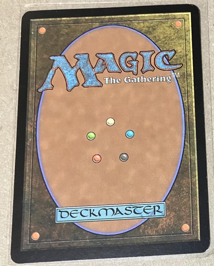 MTG 鬼の下僕、墨目 旧枠Foil 日本語版 神河謀叛 - メルカリ