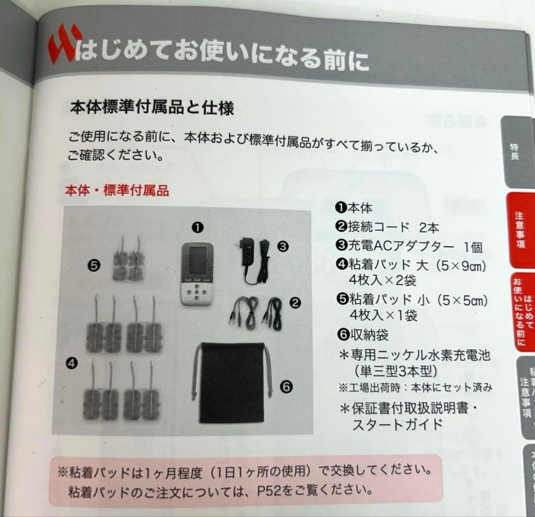 e891-d シェイプビート ダブル コア - メルカリ