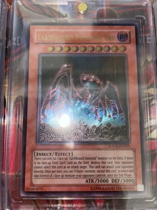 遊戯王 地縛神 英語版 米版 まとめ売り スターダスト ブラックローズ