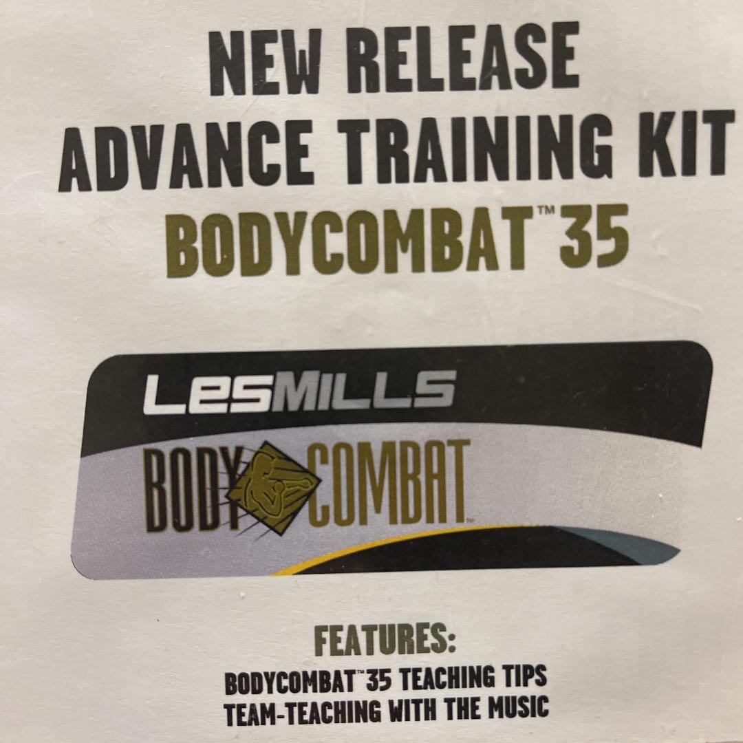 レズミルズ【BODYCOMBAT35】CD DVD