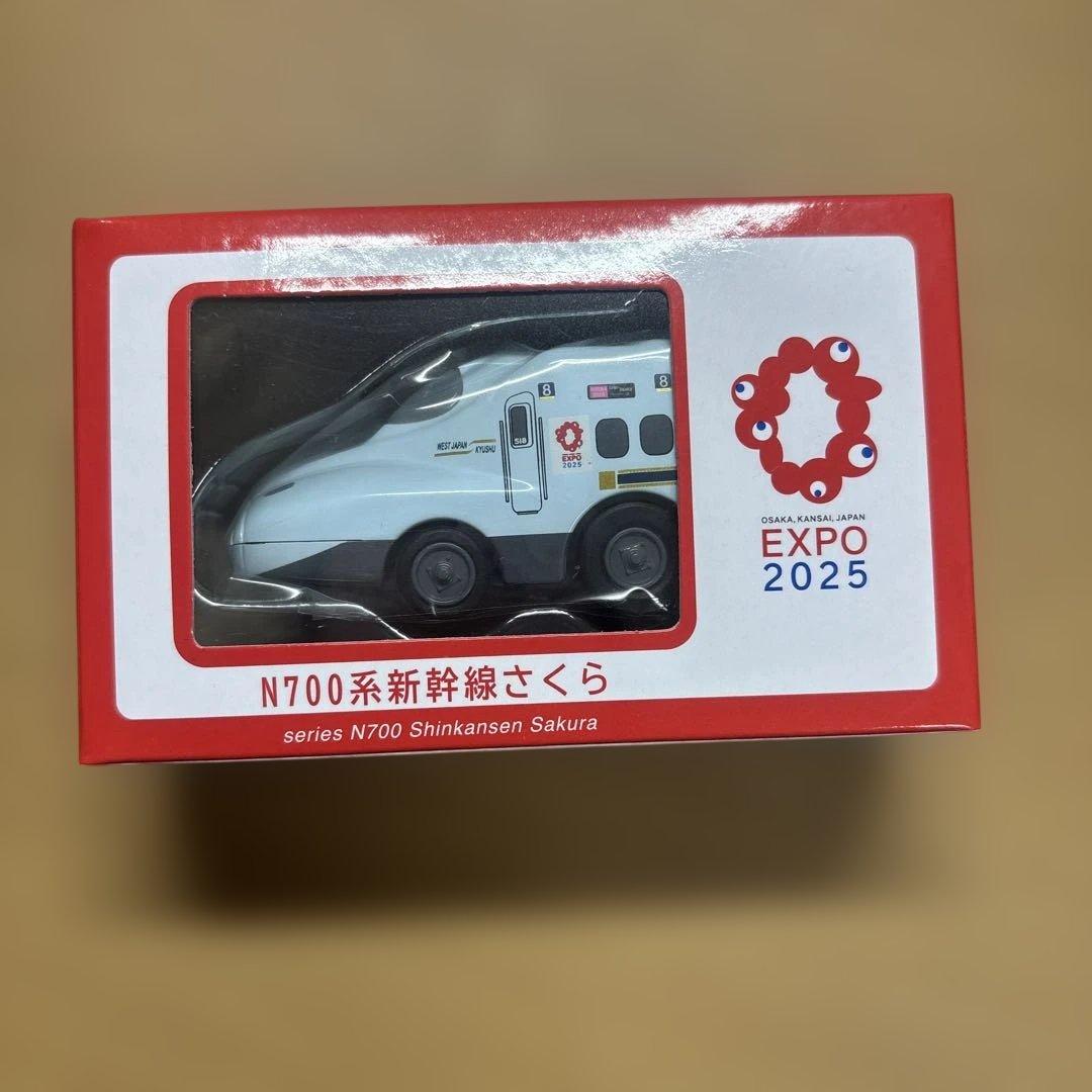 ミャクミャク×N700系新幹線「さくら」 チョロQ - メルカリ