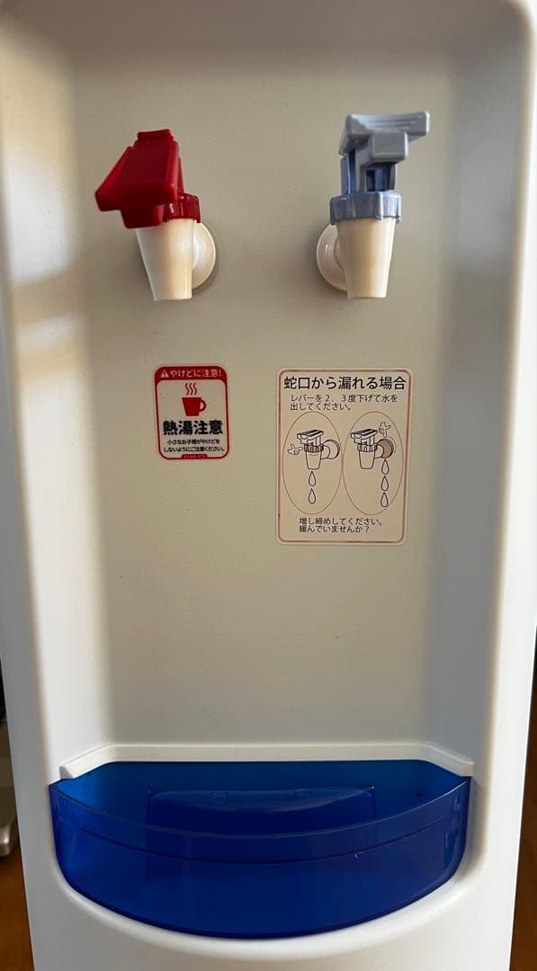 ウォーターサーバー B7A ホワイト 2022年製造 - メルカリ