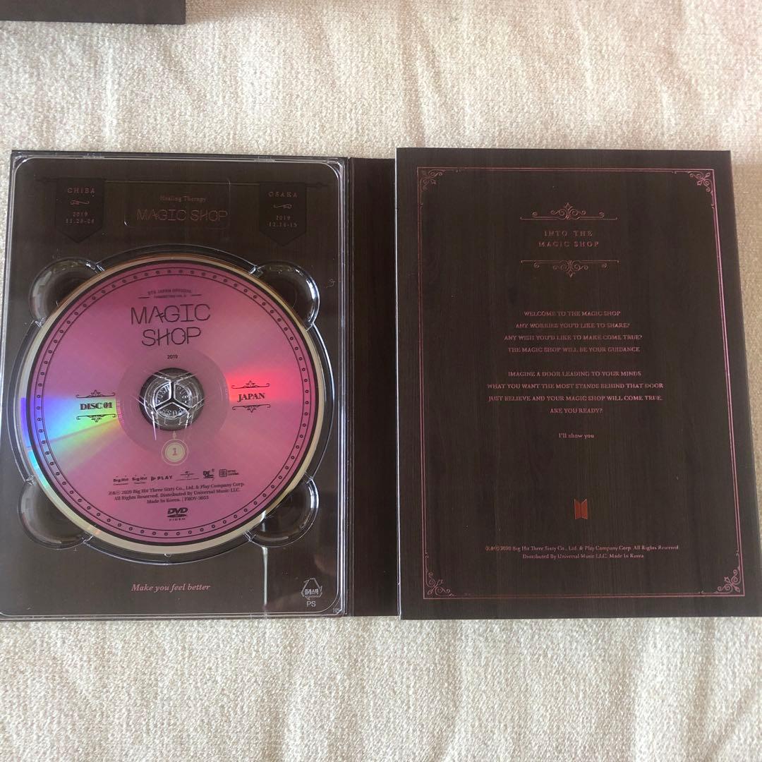 バンタン DVD マジックショップ 日本