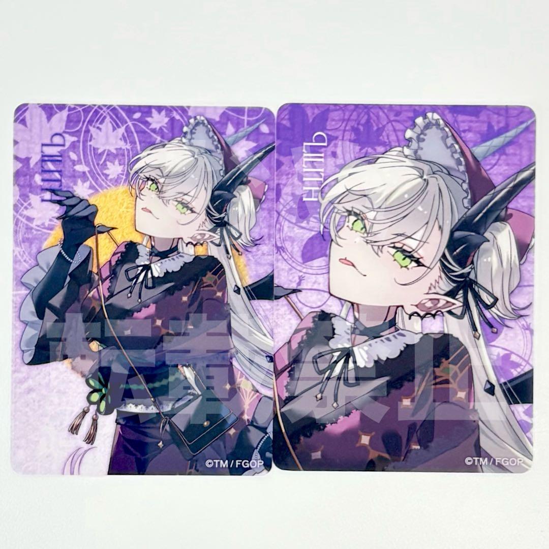 FGO 京まふ 2025 クリアカード リリス セット - メルカリ