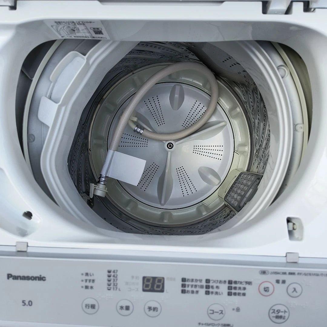 Panasonic 縦型洗濯機 5.0kg